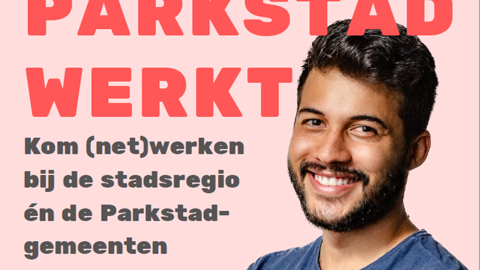 Parkstad werkt | Evenement | Do. 29 juni 2023